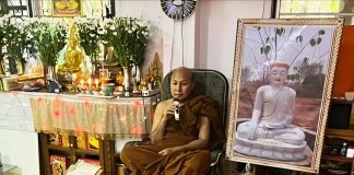 Venerable Ashin Thuzata Donates 1,000,000 Kyats (Ten Lakhs) for the Clinic (3rd Time)